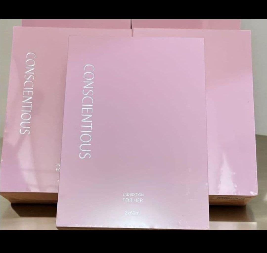 5箱限り正規品リーウエイ正規化粧水 60ml x 2