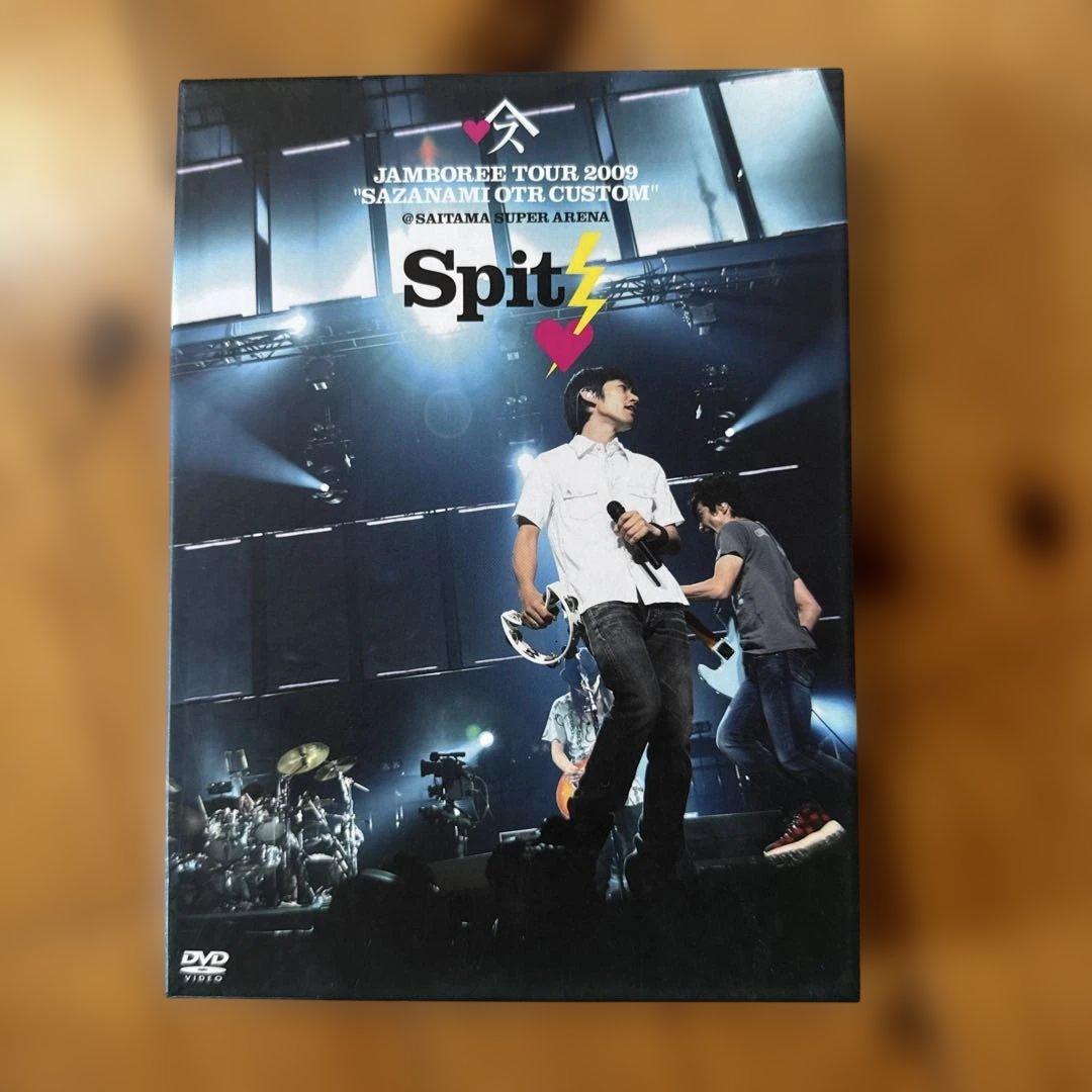 初回限定/スピッツ/JAMBOREE TOUR 2009さざなみOTRカスタムも