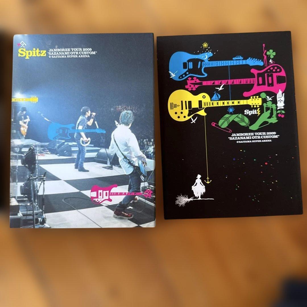 初回限定/スピッツ/JAMBOREE TOUR 2009さざなみOTRカスタムも