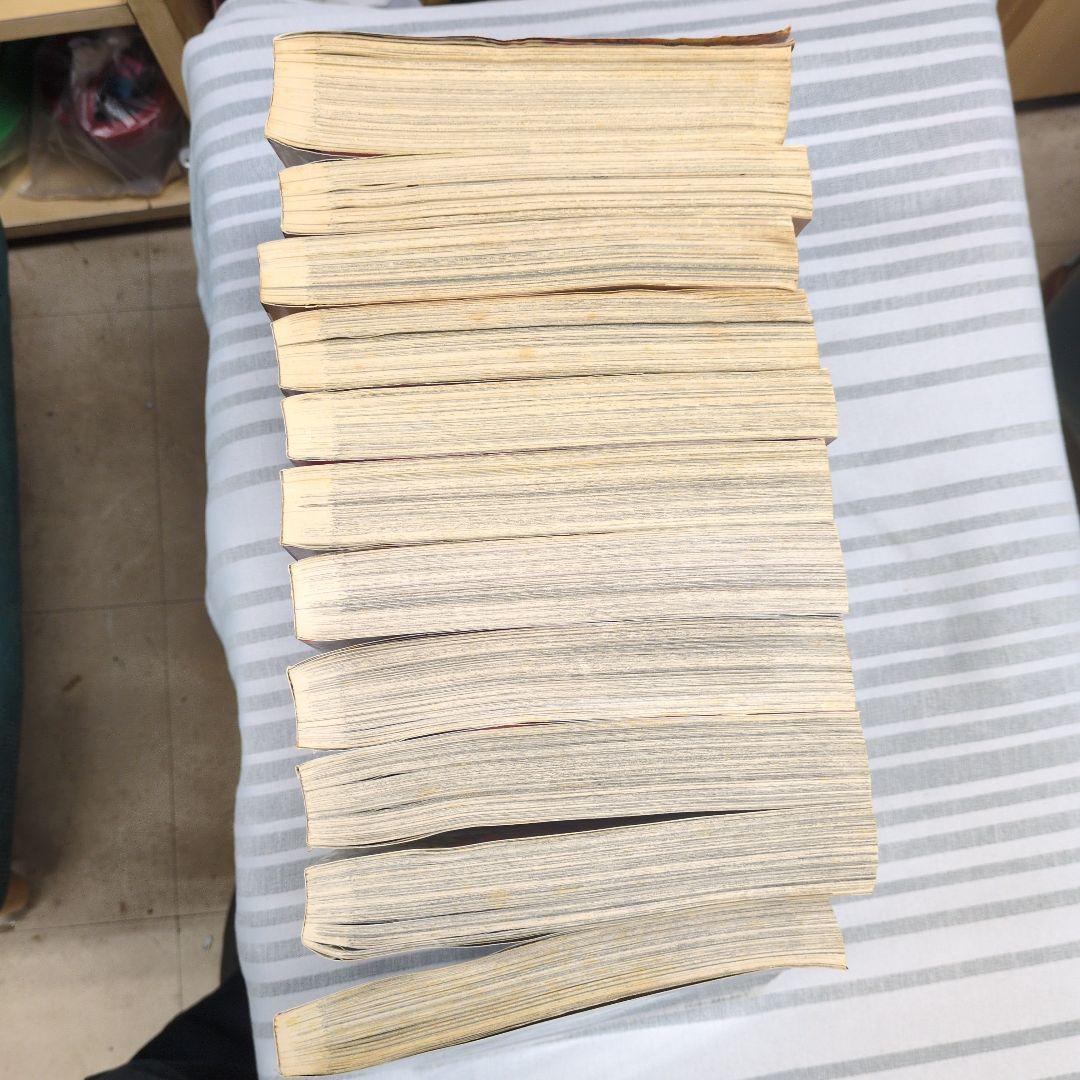 ハンターハンター