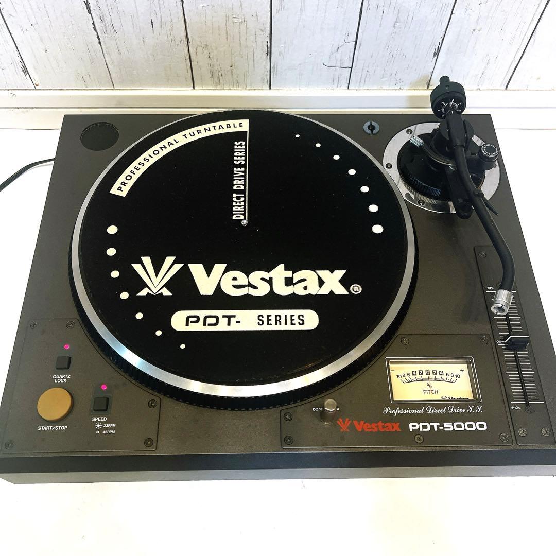 【美品】Vestax PDT-5000 レコードプレーヤー　ターンテーブル