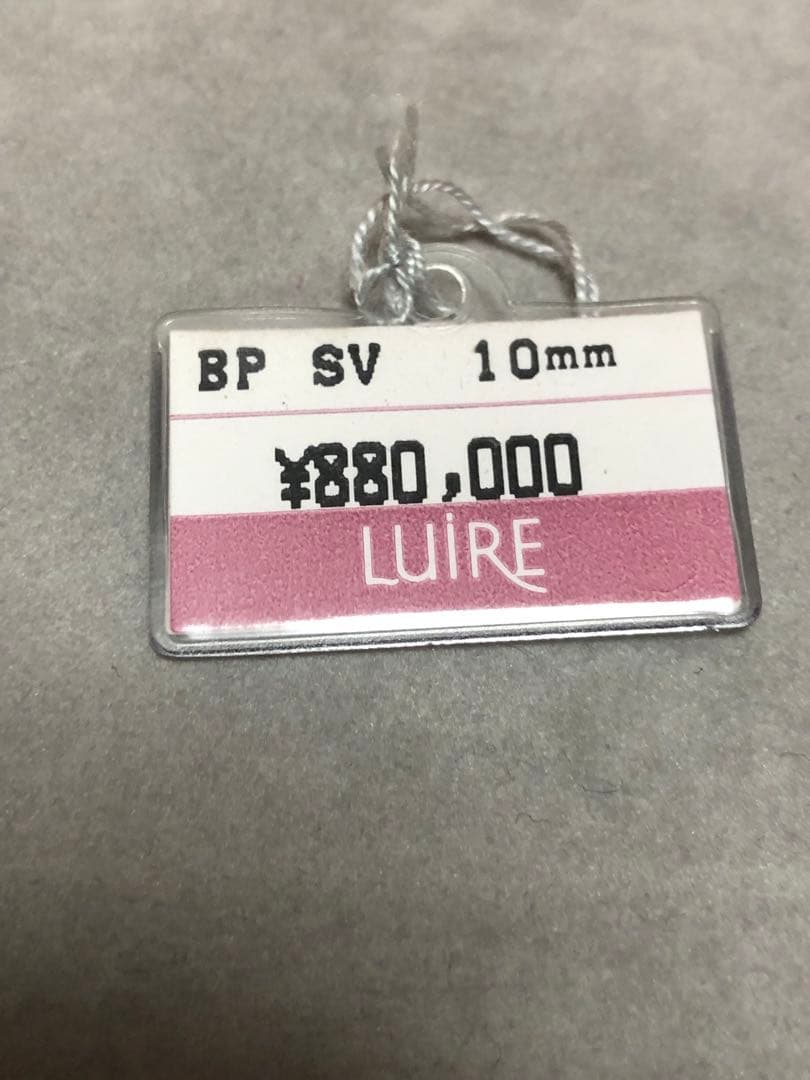 黒真珠　ネックレス　10mm 定価880000円