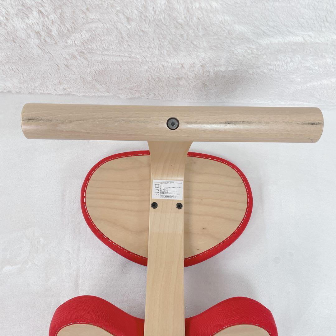 極美品✨サカモトハウス バランスチェア イージー 学習椅子 姿勢矯正 レッド　赤