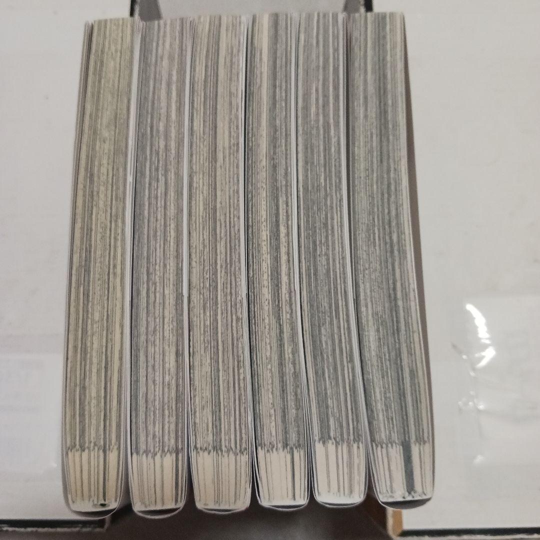 片田舎のおっさん、剣聖になる　1~6巻セット　全巻初版帯付き　乍藤和樹