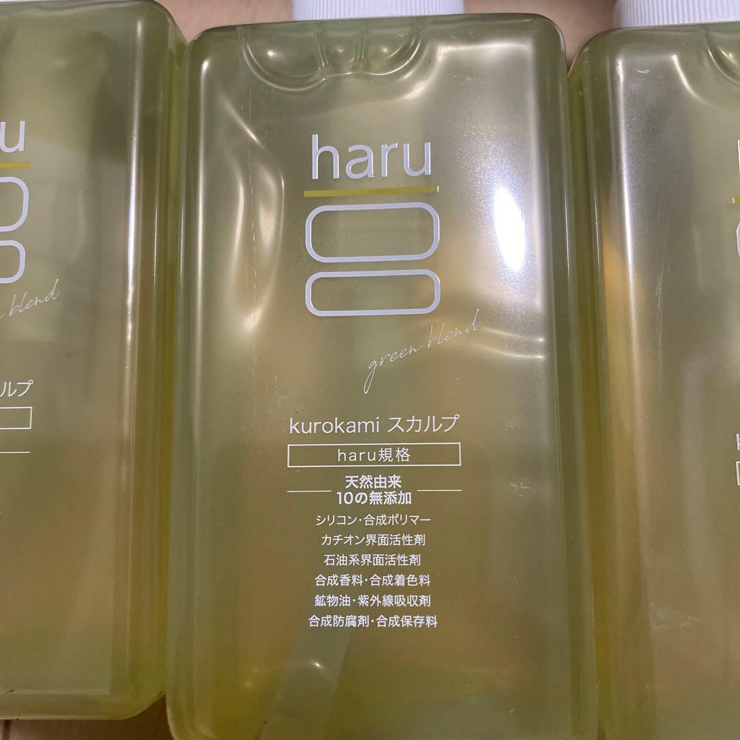 Ot haru 黒髪スカルプ シャンプー 400mL3本