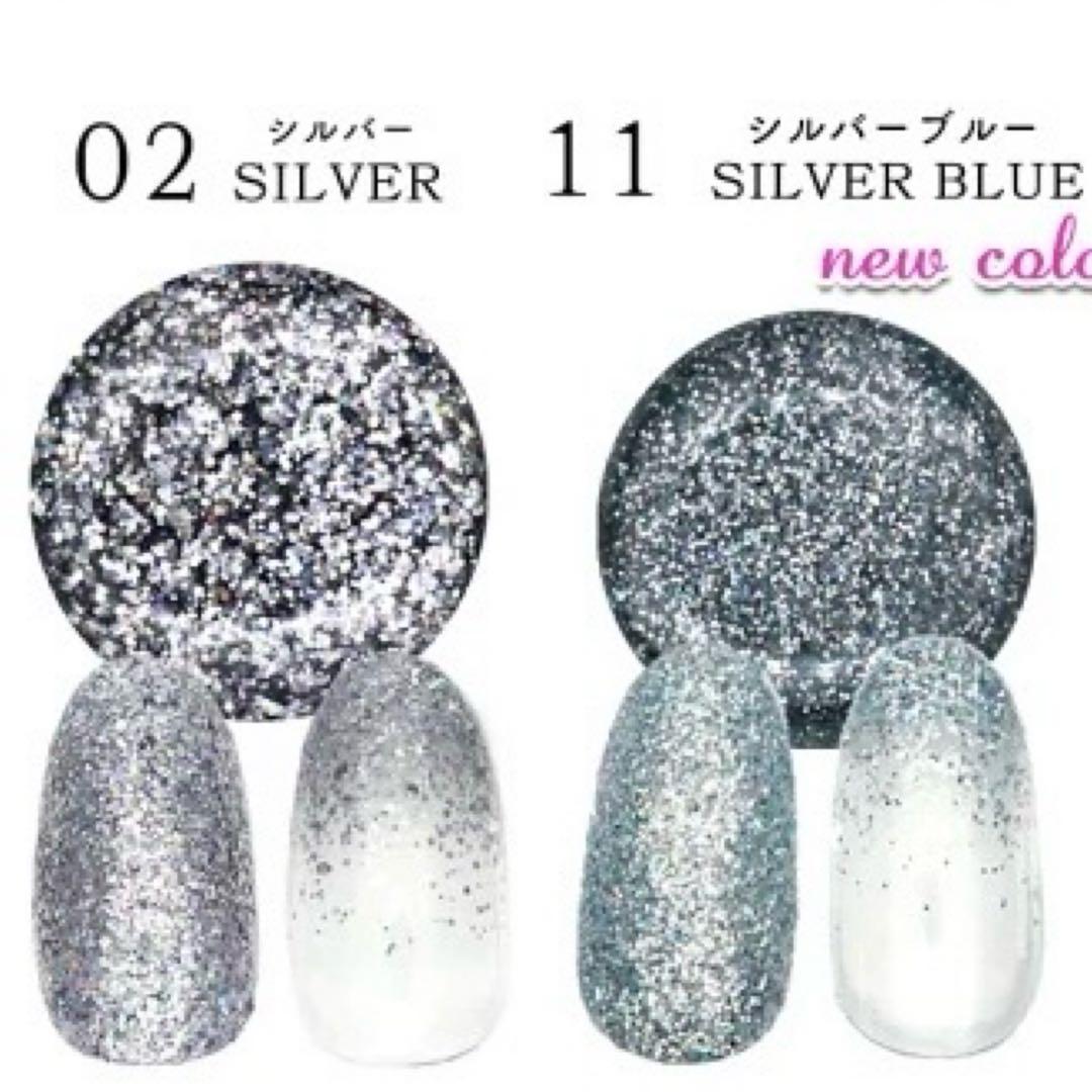 ネイルタウン irogel Galaxy マグネット ジェルネイル まとめ売り