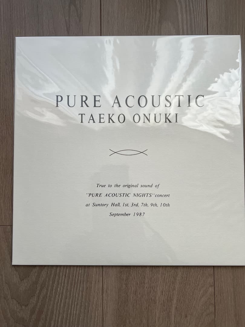 大貫妙子 パラレルワールド