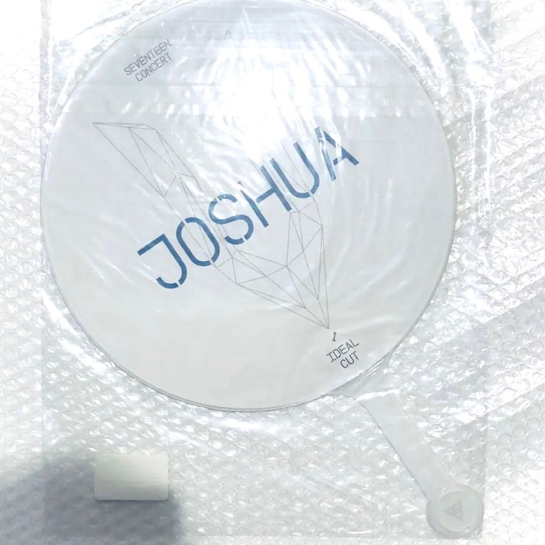 SEVENTEEN 韓国限定 公式グッズ ソウルコン うちわ ジョシュア セブチ