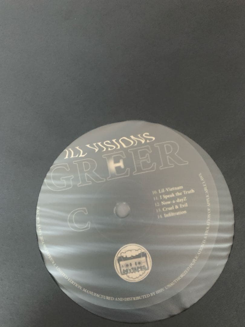 90'sアングラ 国内未流通 超レア盤 新品 Greer Ill Visions
