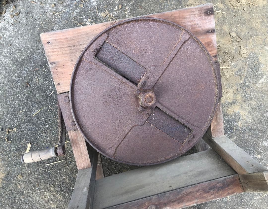 いも切り機 千貫切り 昭和レトロ 農機具 古農具 古民具 古道具