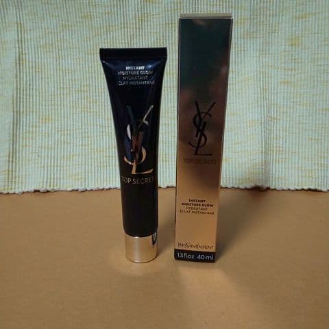 トップシークレット ジェル状乳液 40ml