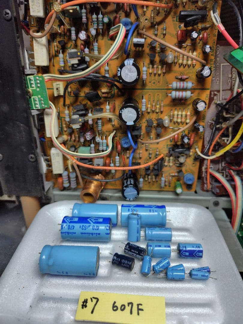 サンスイプリメインアンプ DU-D607F (プチリペア品)#7