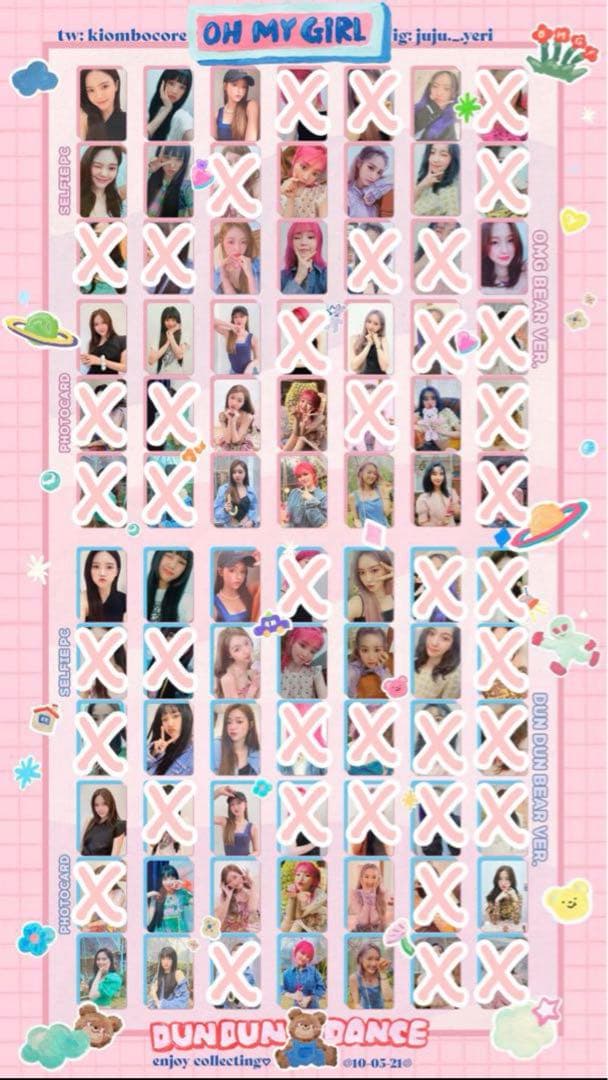 OH MY GIRL DUN DUN DANCE トレカ ポラロイド セット