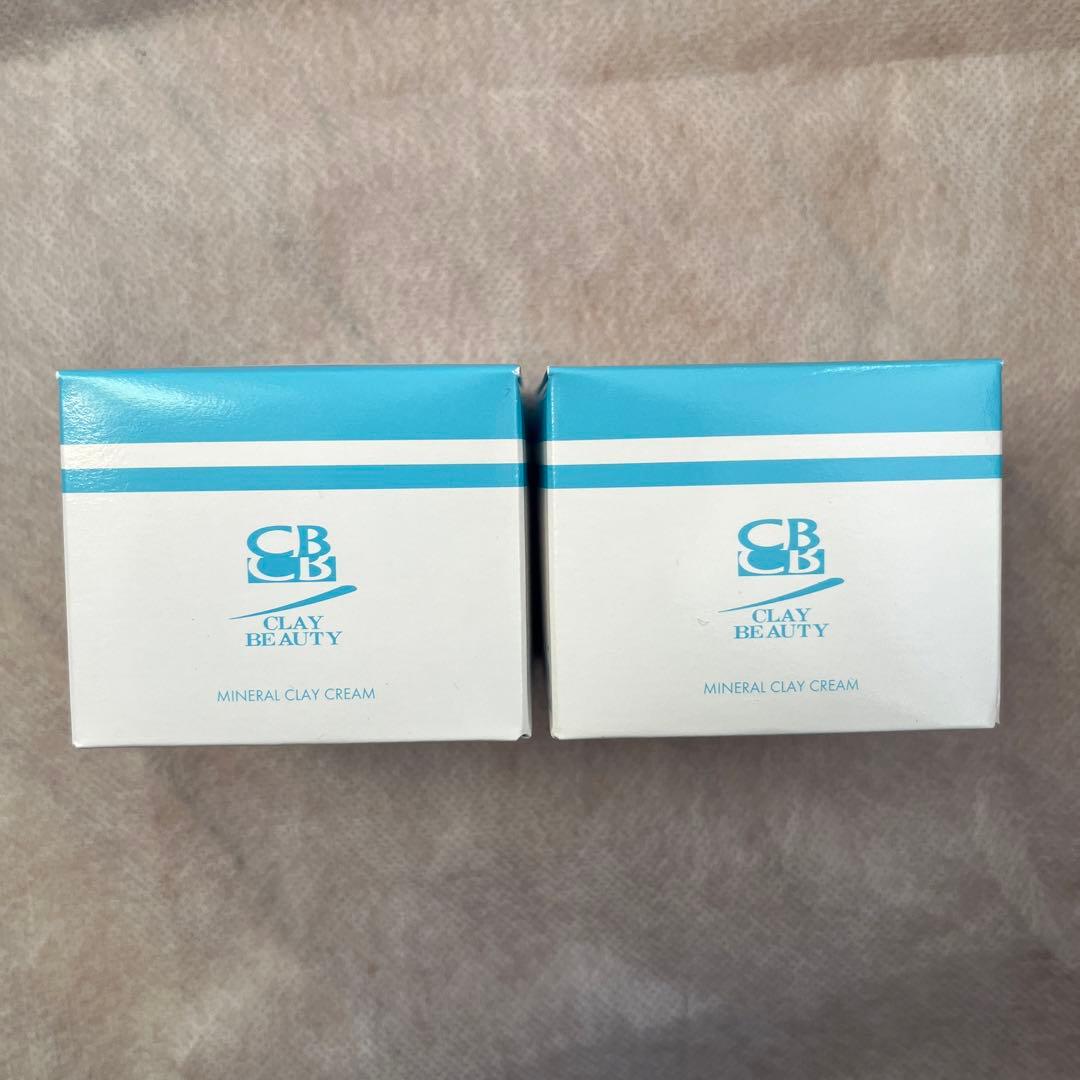 クレイ・ビューティミネラルクレイクリーム 2個セット