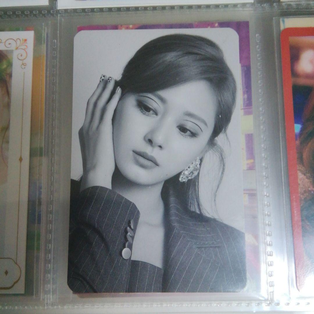 ツウィ　トレカ　インドネシア