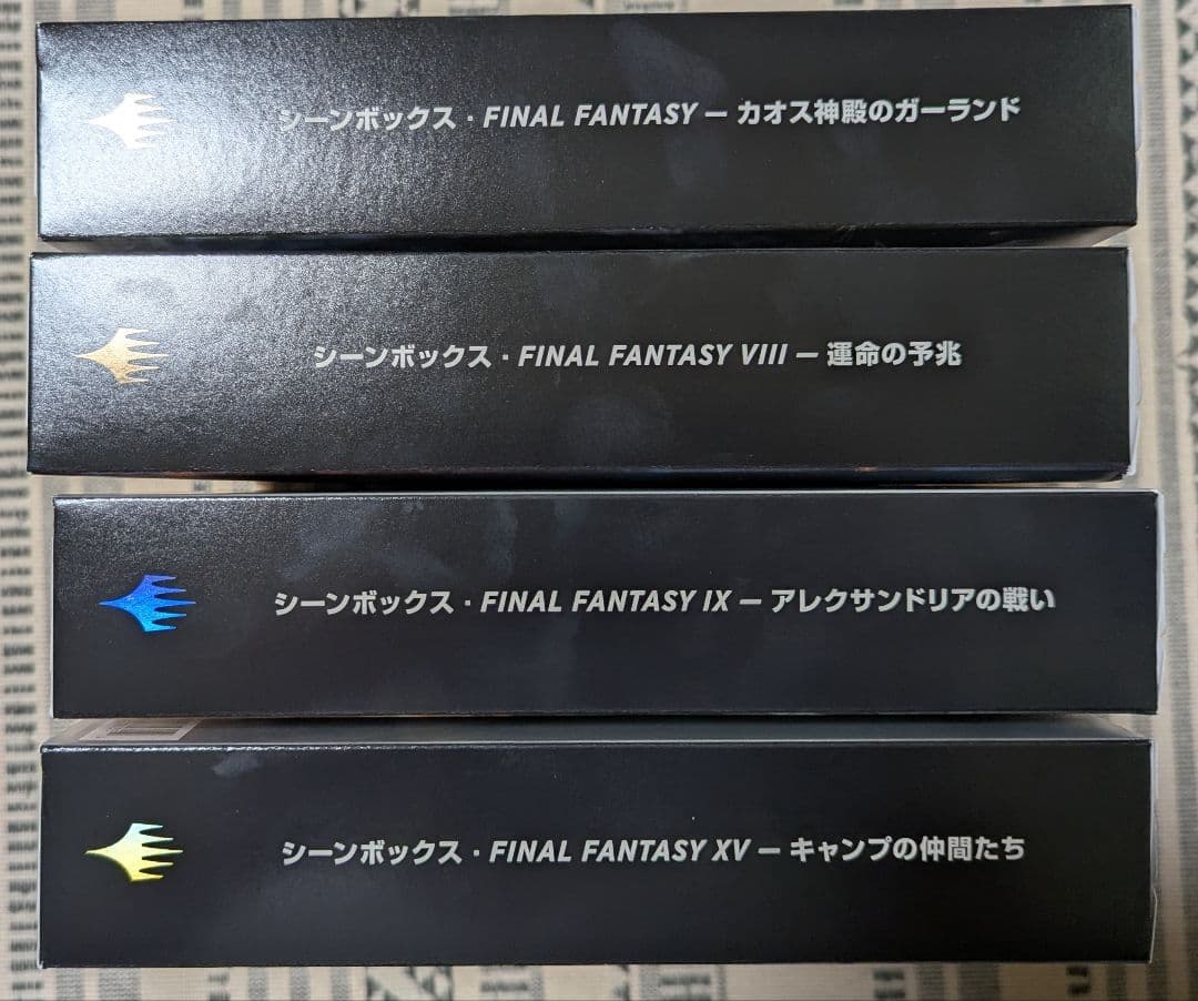 【新品未開封】MTG FF シーンボックス 日本語版 4種セット