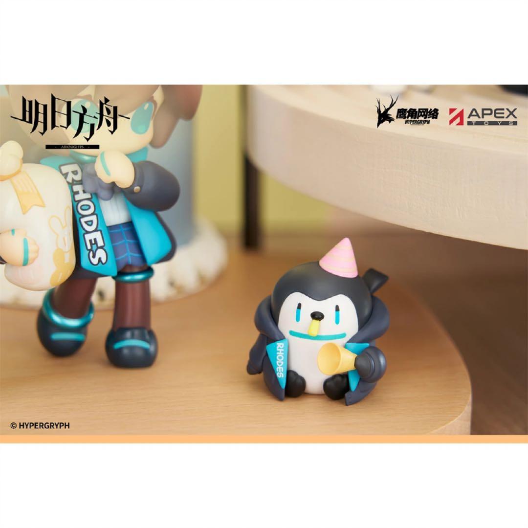 即発送　未開封　新品　アークナイツ　フィギュア　　アーミヤ　＆　テレジア