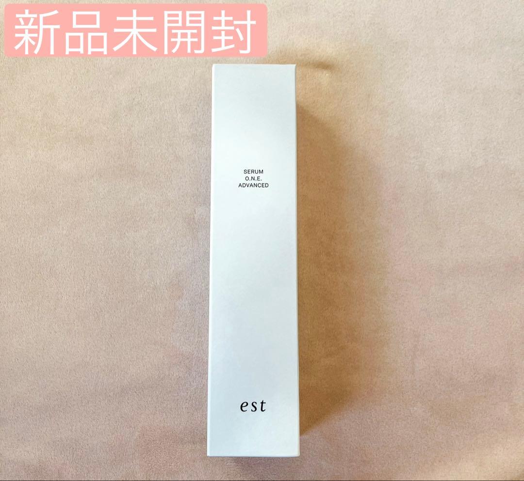 【新品未開封】エスト　セラム ワン アドバンスド　90g