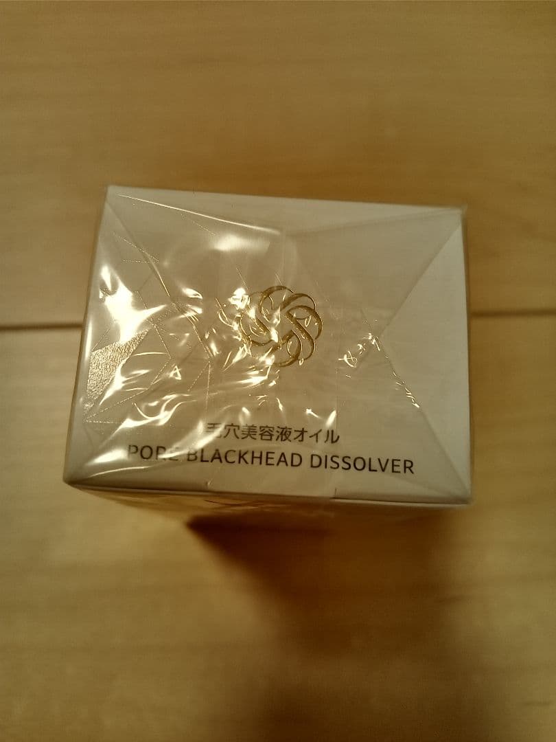 コスメデコルテAQ毛穴美容液オイル【新品】未開封