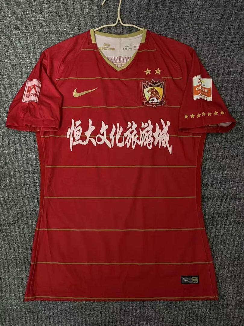 【★マッチウォーン★支給品】2018広州恒大CSL支給品#10 鄭智選手