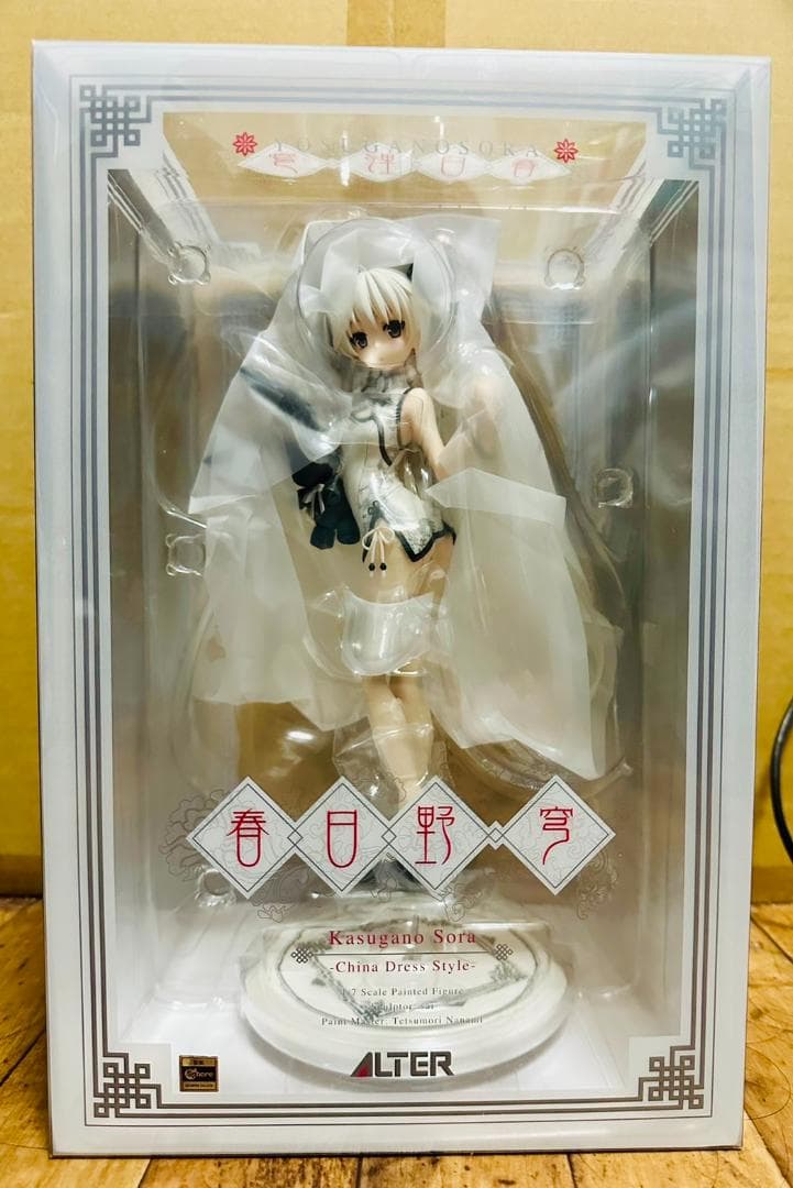 [新品未開封]アルター ALTER 春日野穹-China Dress Style