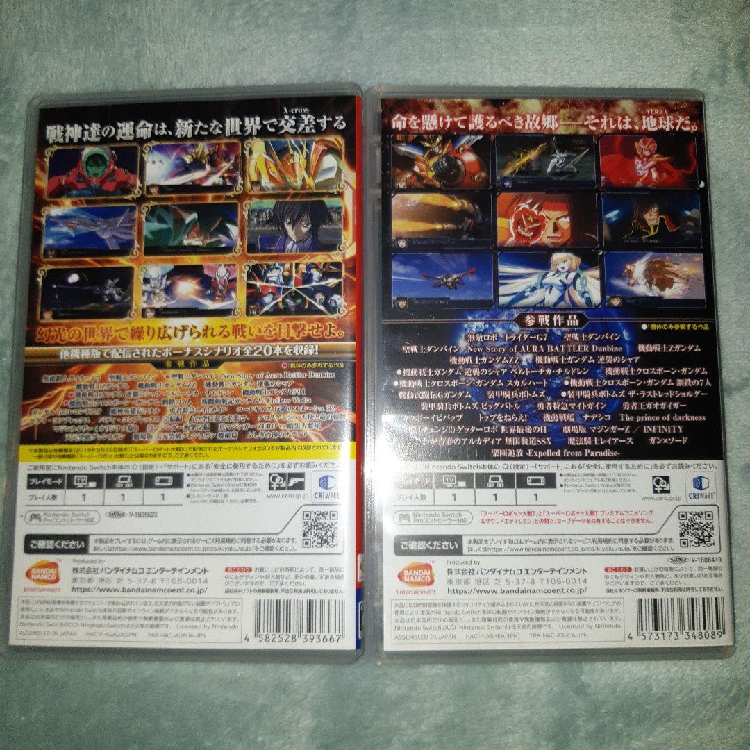 Switch スーパーロボット大戦 X T