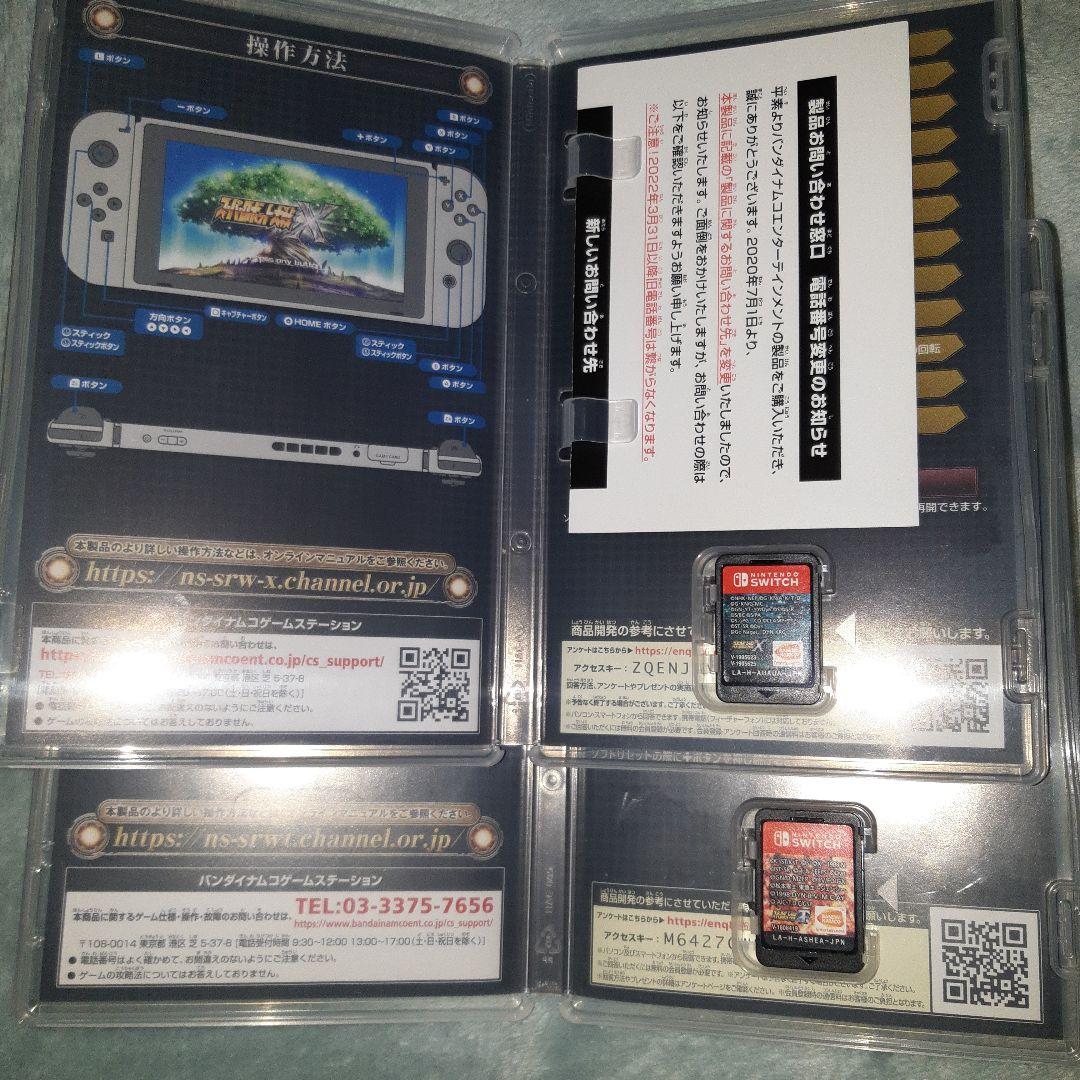 Switch スーパーロボット大戦 X T