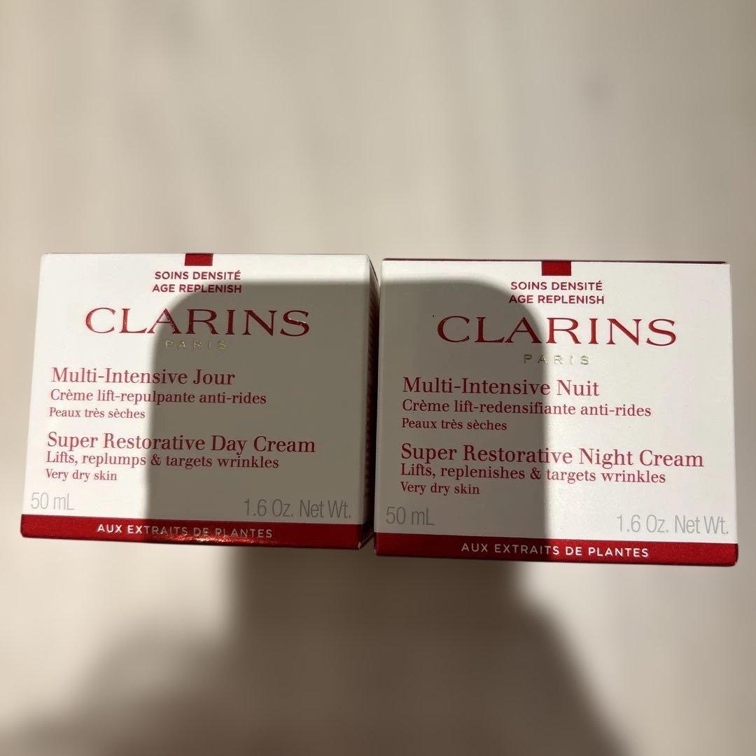 CLARINS スープラ　デイナイトクリーム ２個セット