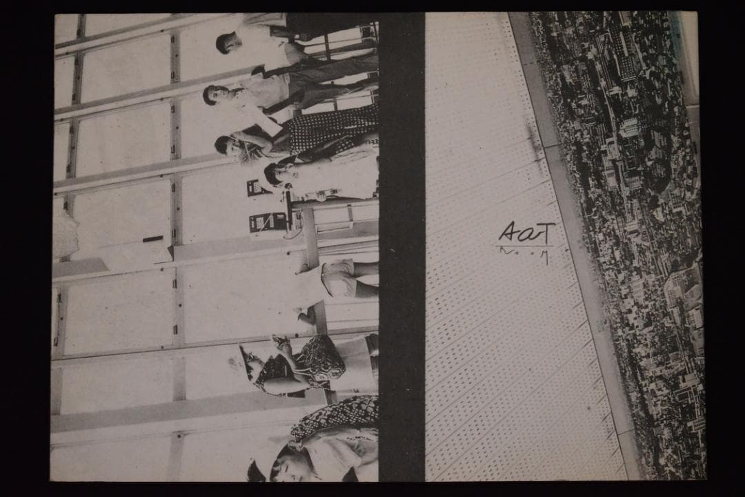 【終戦後】荒木経惟　1993年初版　著作直筆サイン入　★★大幅に値下げしました