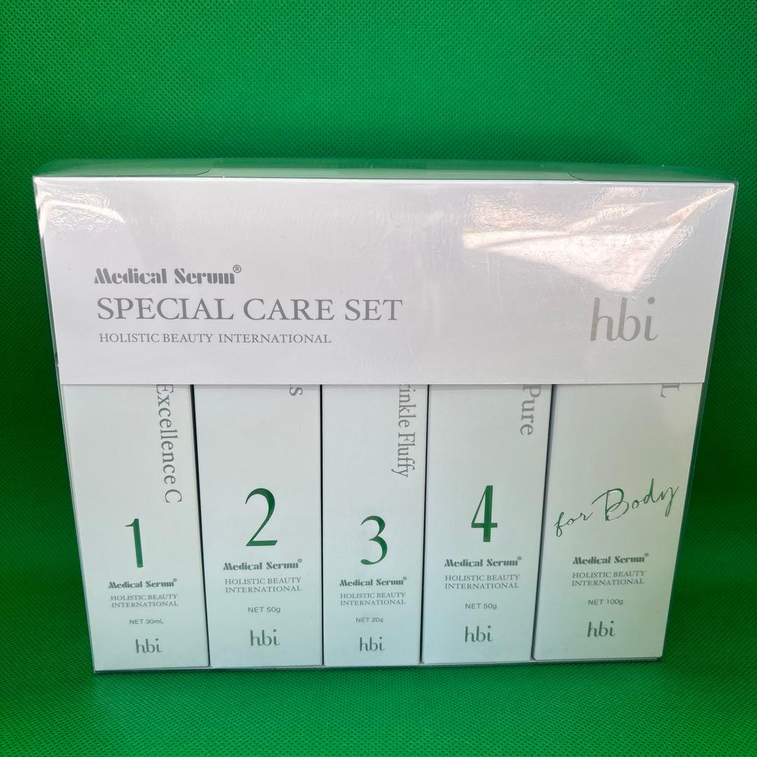 新品(*^o^*)メディカルセラムスペシャルケアセットです！