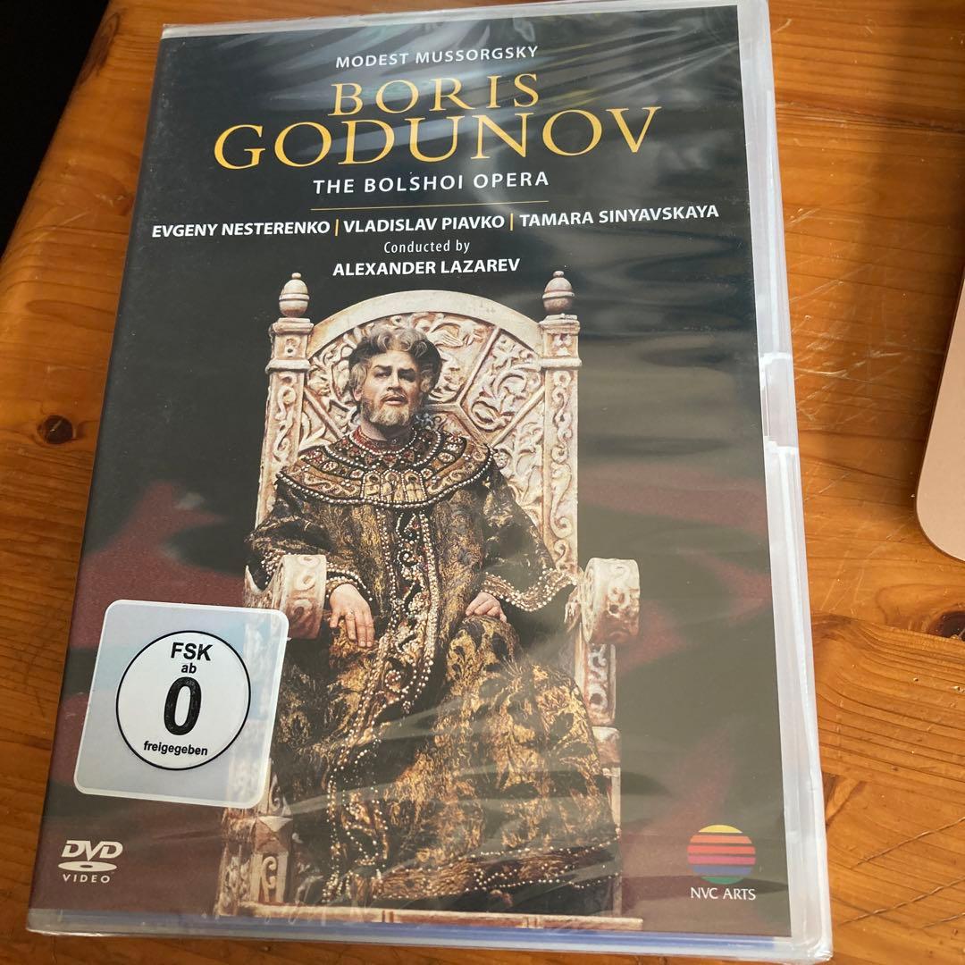 新品未開封オペラdvd ムソルグスキー　歌劇　ボリス•ゴドゥノフ　日本語字幕あり