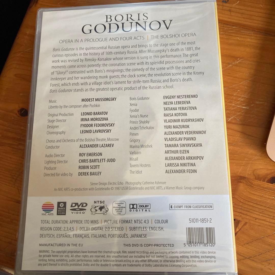 新品未開封オペラdvd ムソルグスキー　歌劇　ボリス•ゴドゥノフ　日本語字幕あり