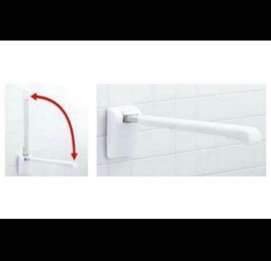 LIXIL・INAX(リクシルイナックス)　住宅用はね上げ式手すり　1個