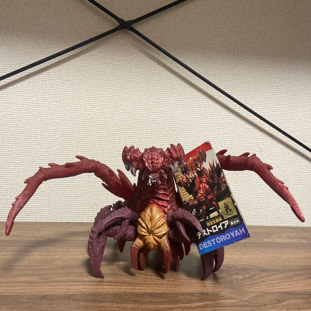 デストロイア　ソフビ　2個セット