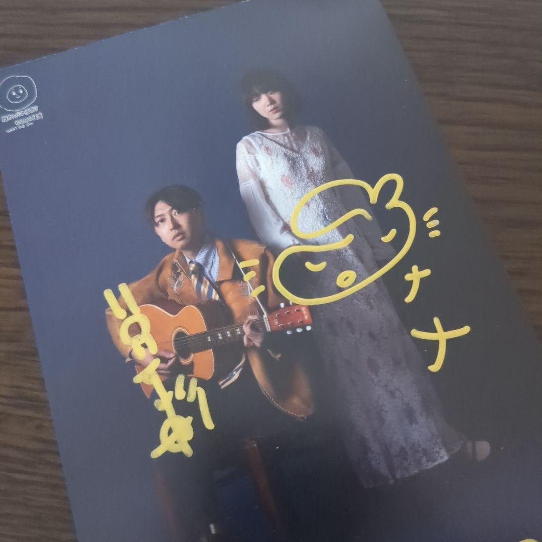 ラッキーオールドサン　うすらい CD　新品未開封ポストカードサイン入り　レコード