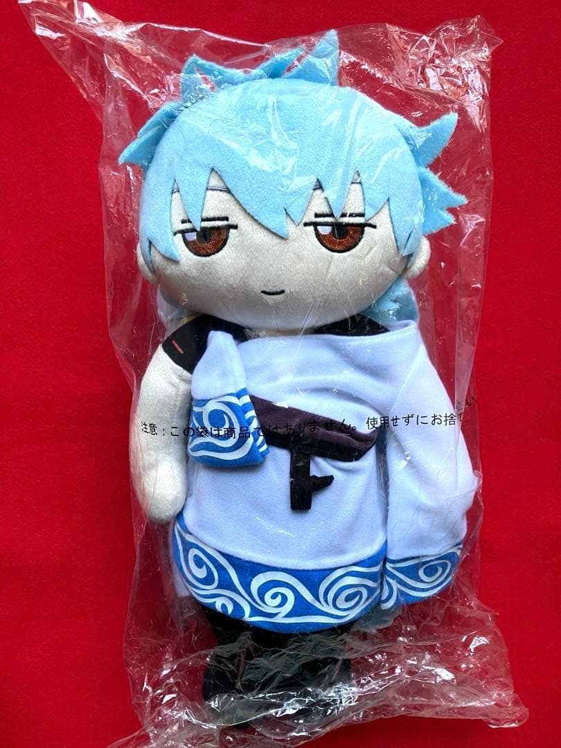 銀魂　着ぐるみくったりクッション　銀時