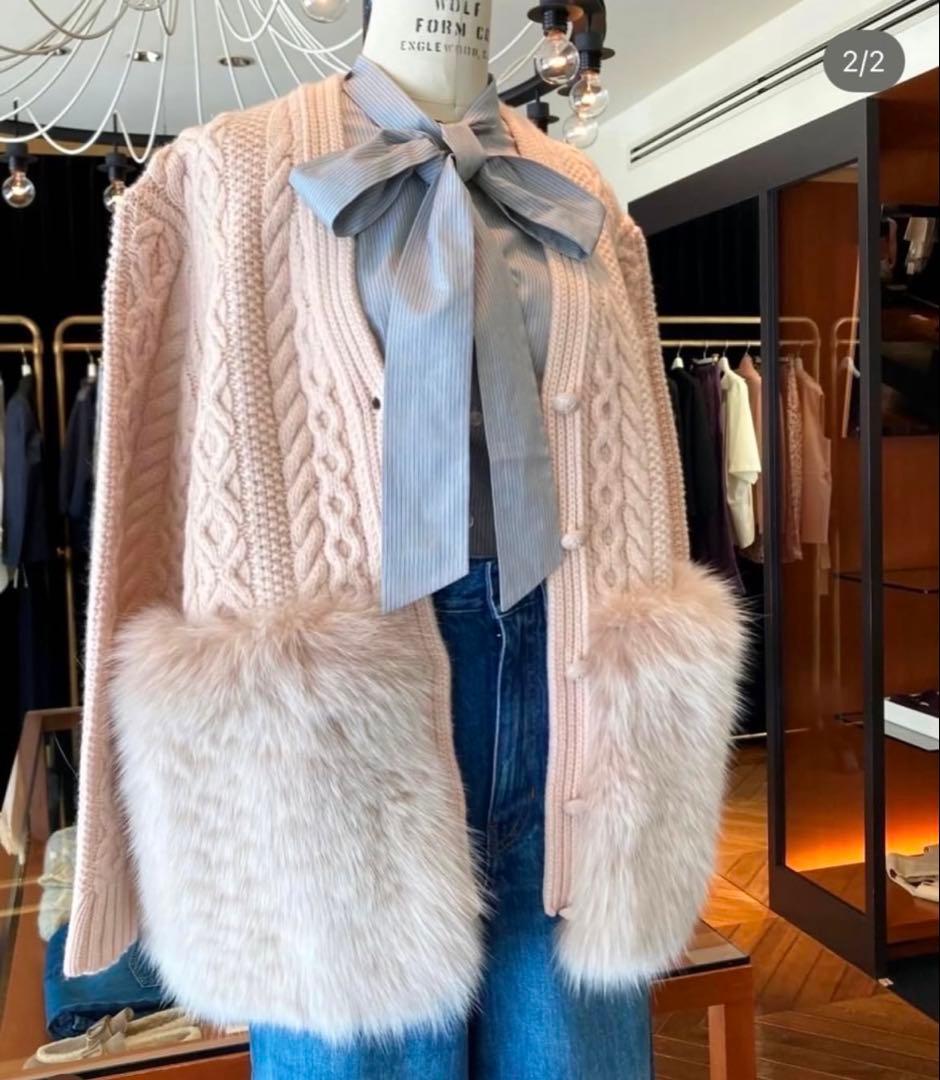 【新品・未使用】Drawer アランファーカーディガン