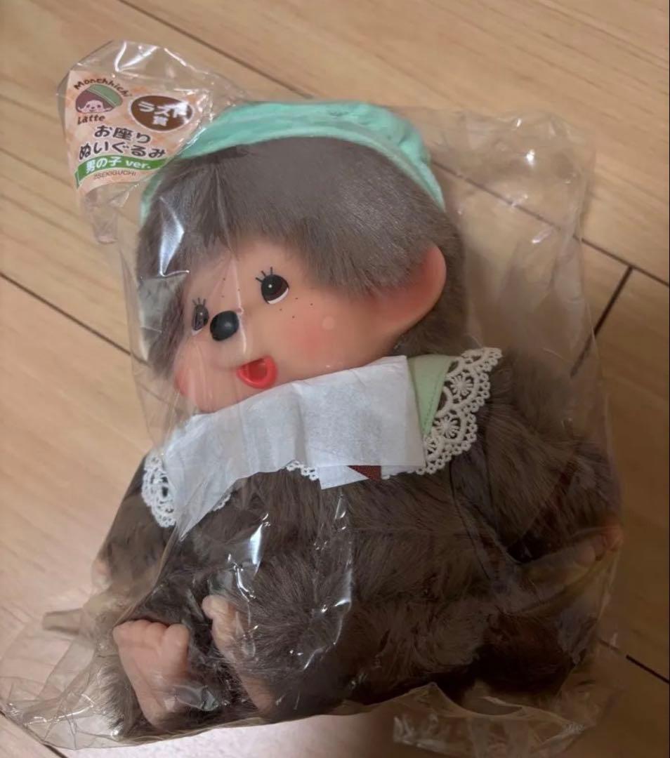 モンチッチ　1番くじ　エンタメくじ　ラストワン