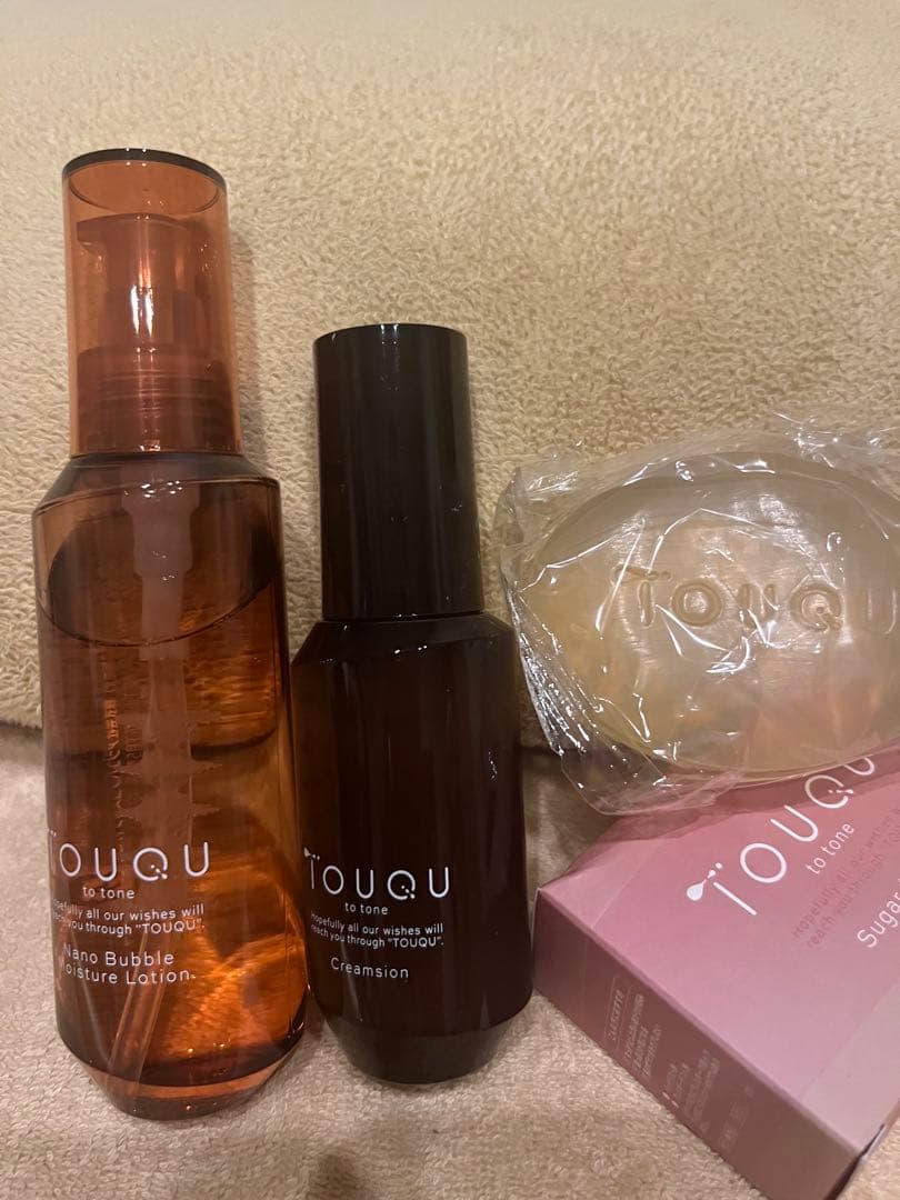 アジュバン3点セット