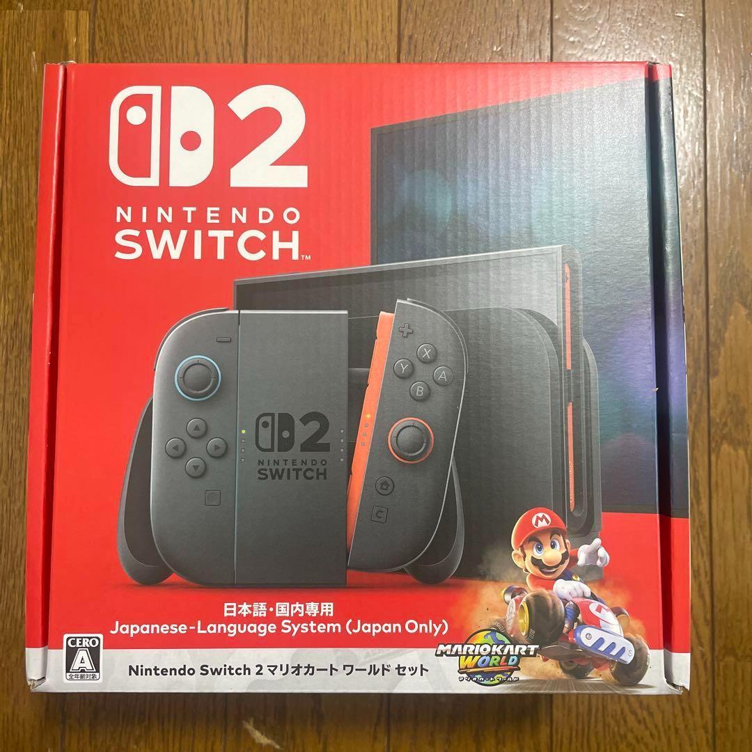 Nintendo Switch 2 本体　マリオカートワールド　セット　国内専用