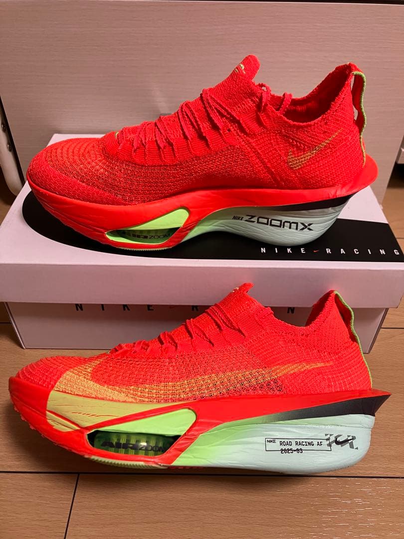 【25.5cm】 NIKE アルファフライ3