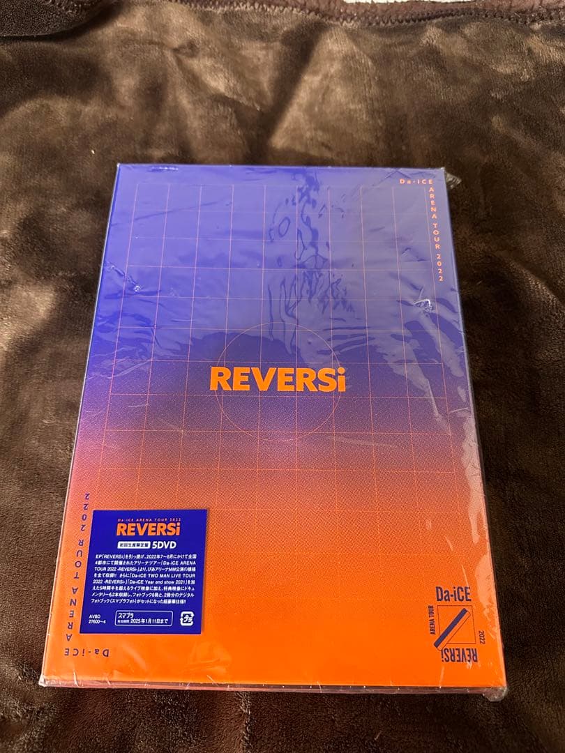 Da-iCE ARENA TOUR 2022-REVERSi- 豪華版