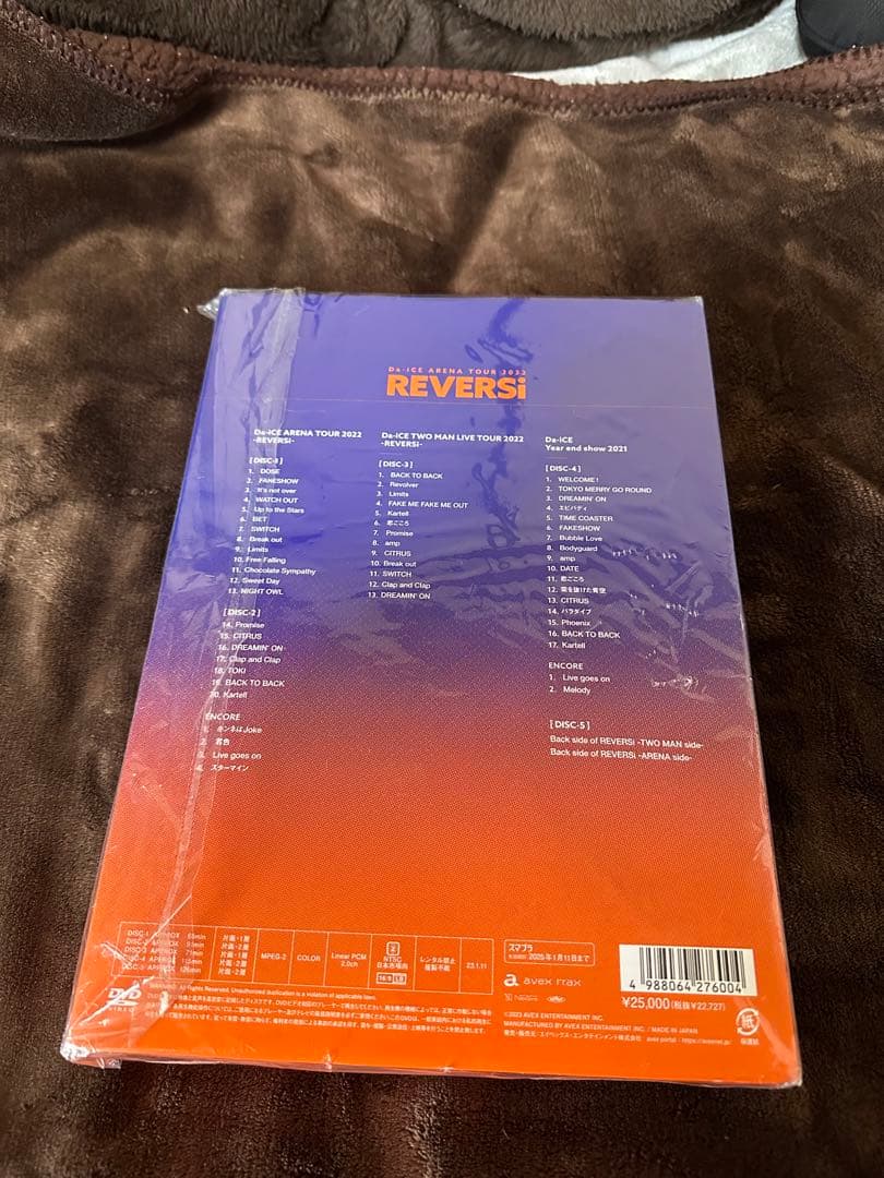 Da-iCE ARENA TOUR 2022-REVERSi- 豪華版