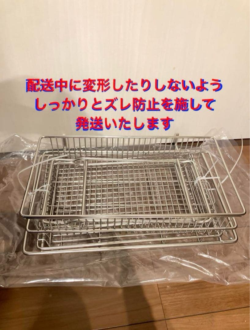 セパレートIGT対応 ステンレス メッシュトレー　スノーピーク peak