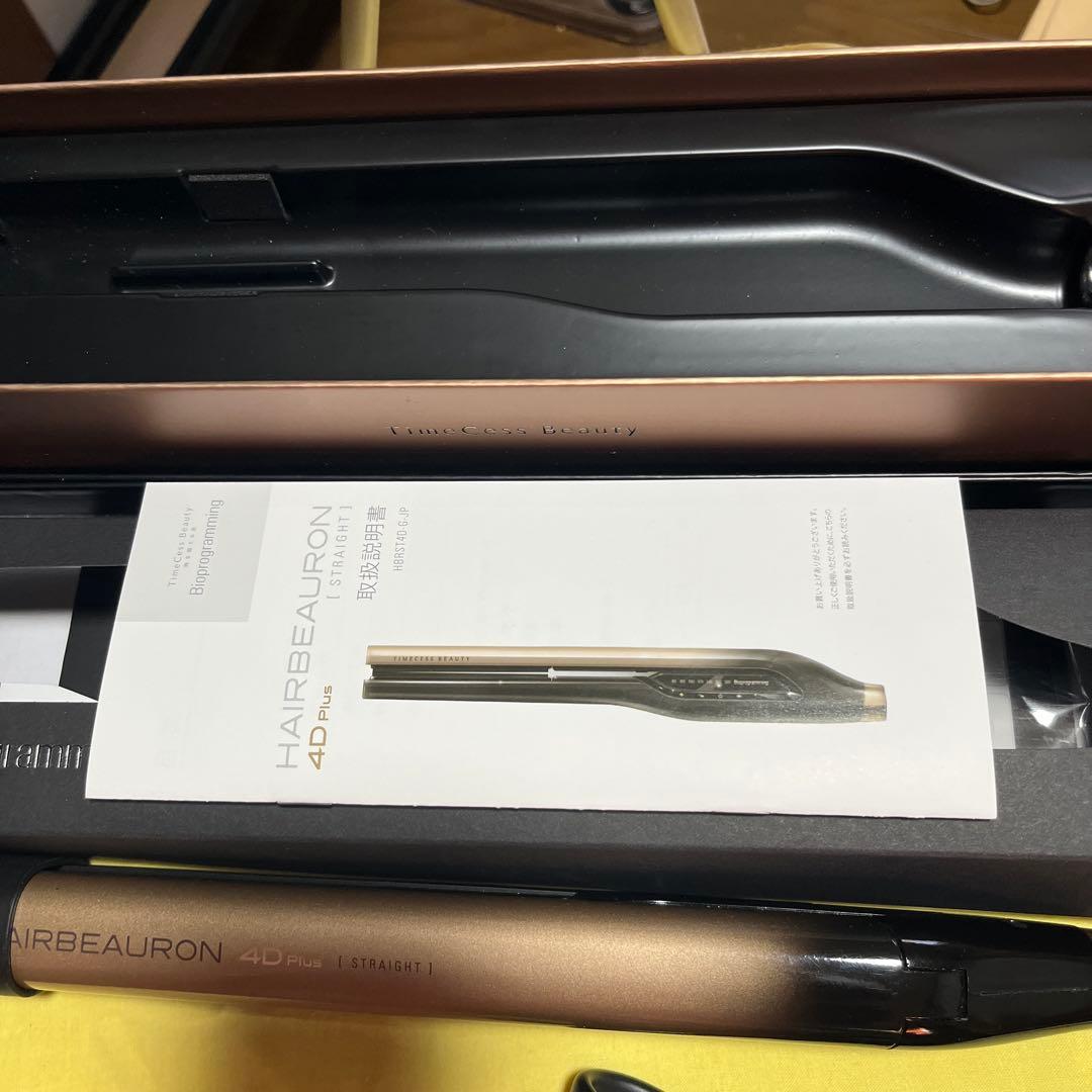ヘアビューロン 4Dplus ストレート
