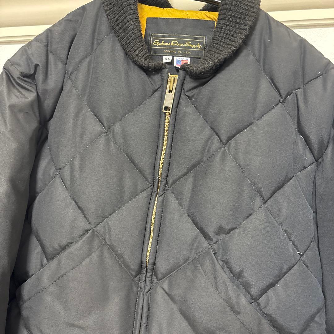 スカイライナー　ダウン