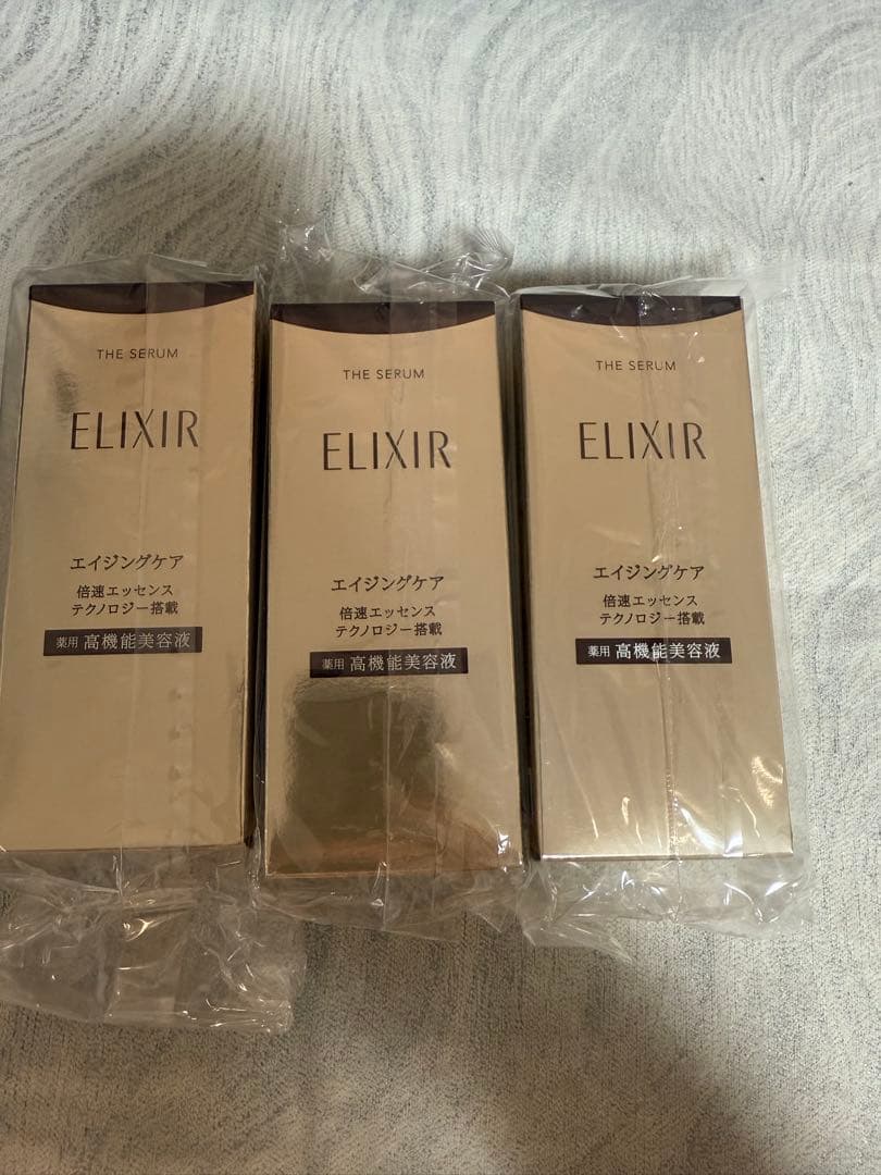 ELIXIR 美容液 50ml 5本セット