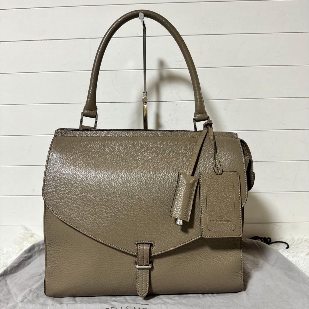未使用級✨PELLEMORBIDA ペッレモルビダ　ショルダーバッグ　MB047