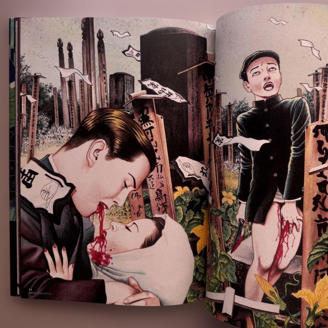 (サイン入) 新世紀SM画報 丸尾末廣