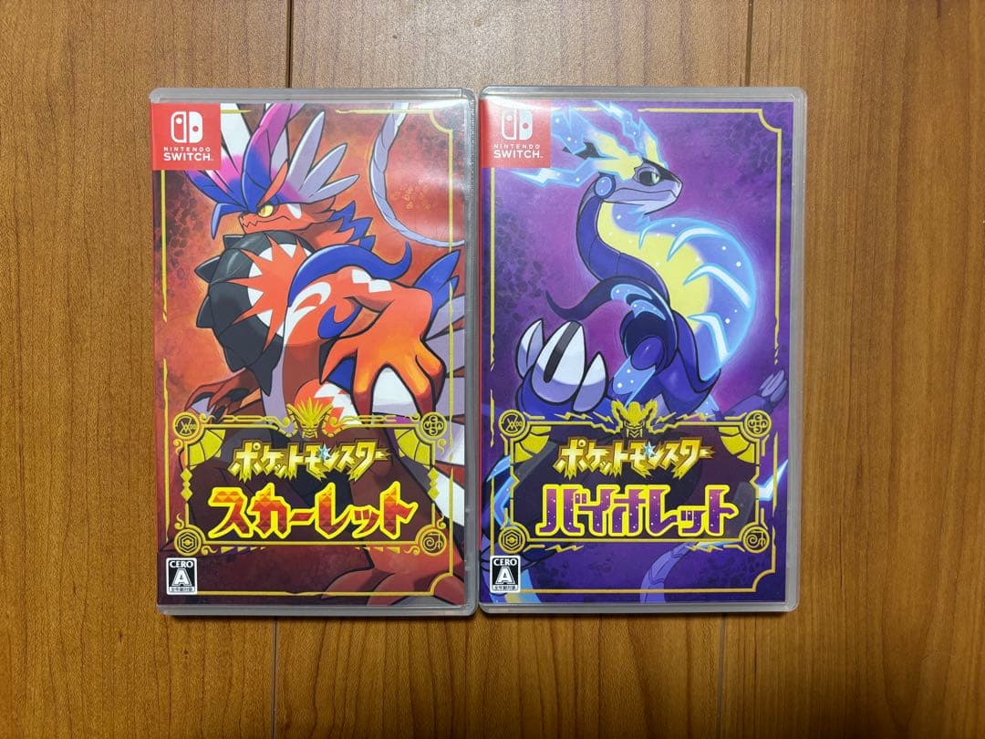 ポケットモンスター スカーレット/バイオレットの2本セット